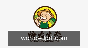 电竞比分